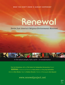 Renewal Poster